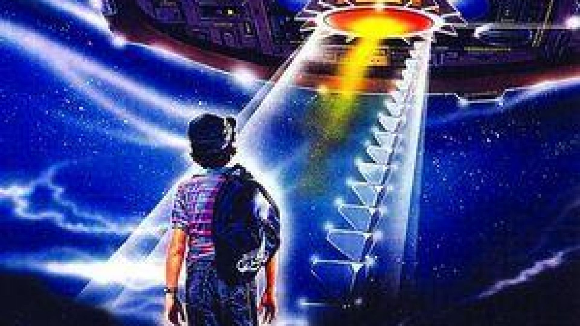 Película "El vuelo del navegnate" 1986 (Castellano)
