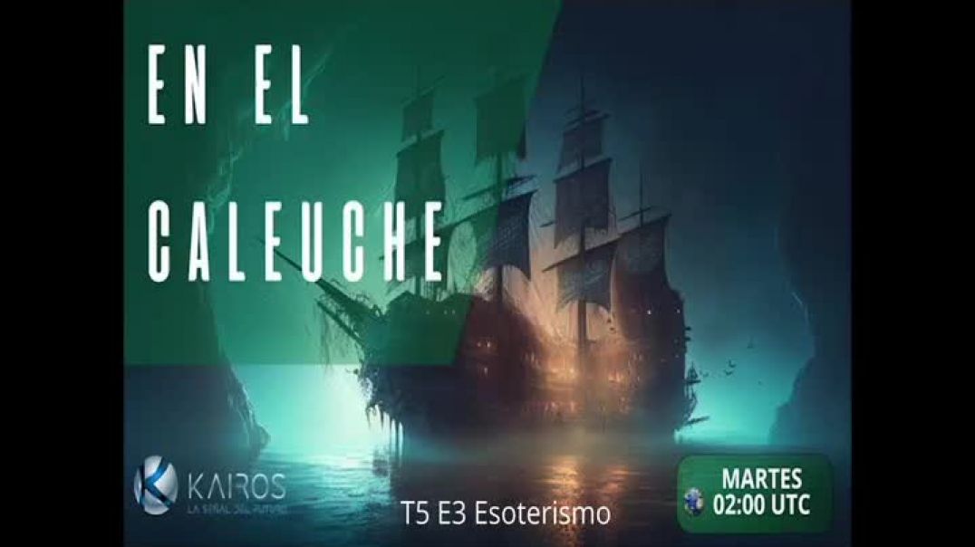 EEC T5 E3 Esoterismo