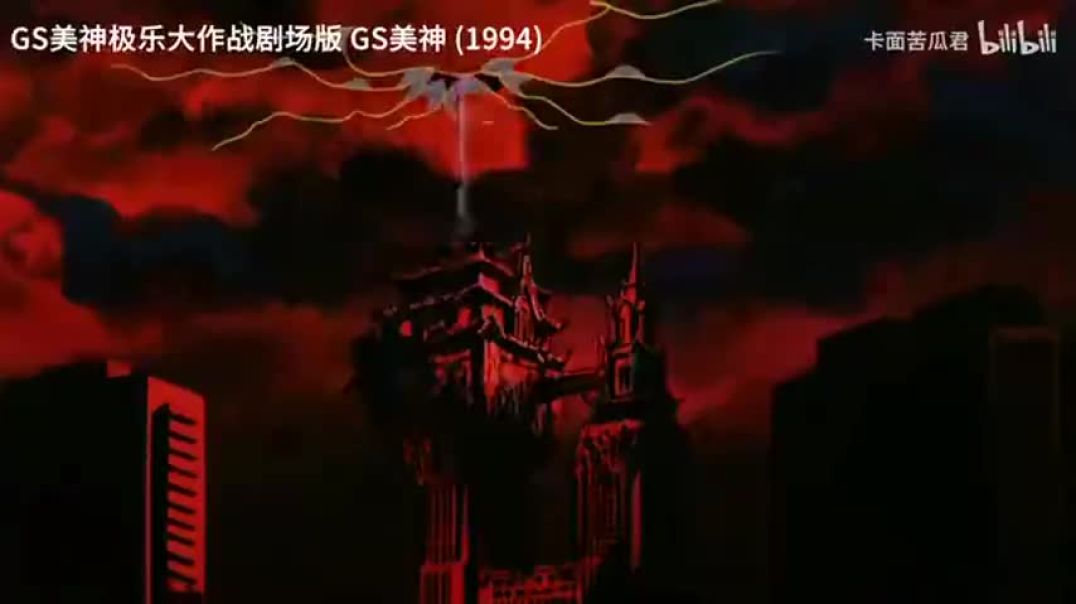 G.S Mikami _*The Movie* _Tea Industry Films Are Tech(6)