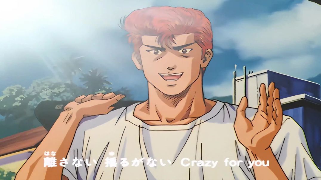 Slam Dunk スラム ダンク Opening 1 (Audio Japonés) 4K - U-HD