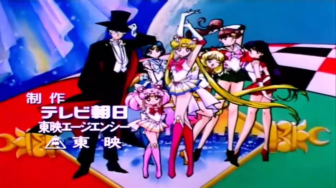 Sailor Moon Opening 3 Super S  (A___Opening!__Seasson 3