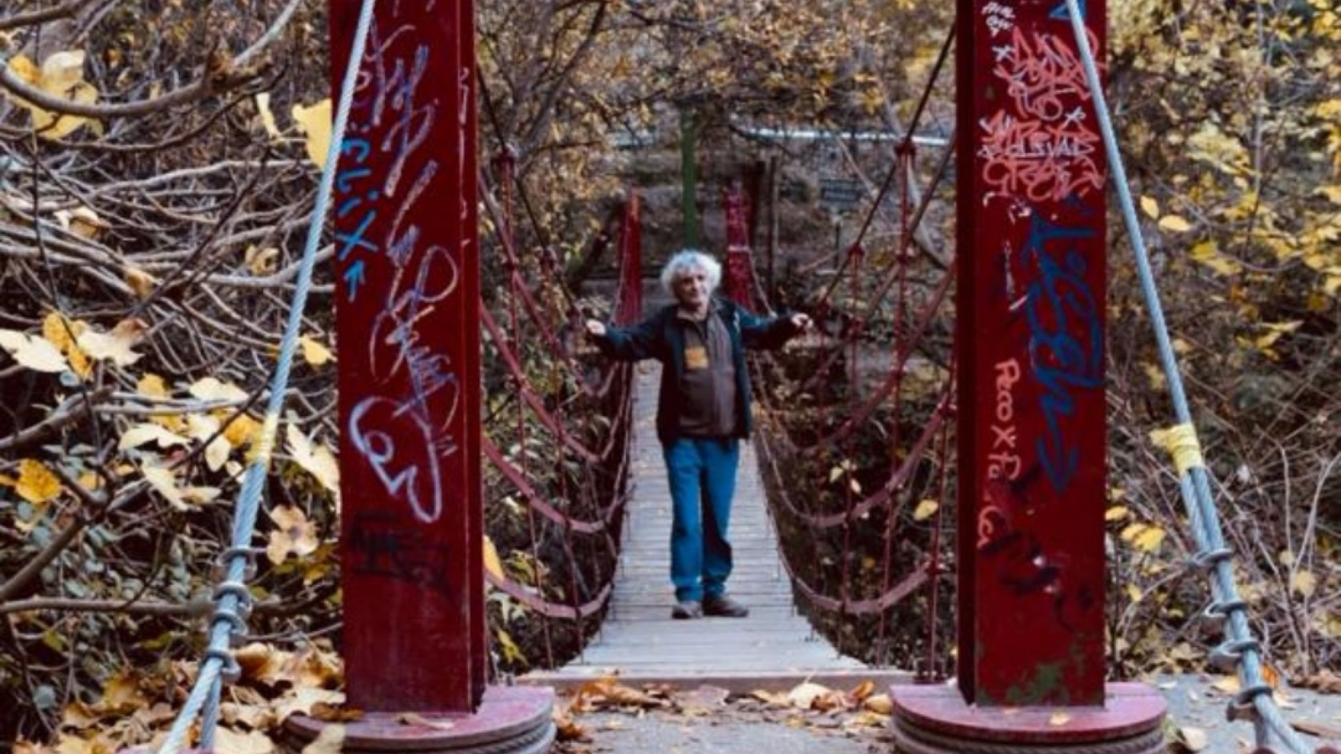 Jardín Psicodélico – Entre El Polvo Y La Memoria