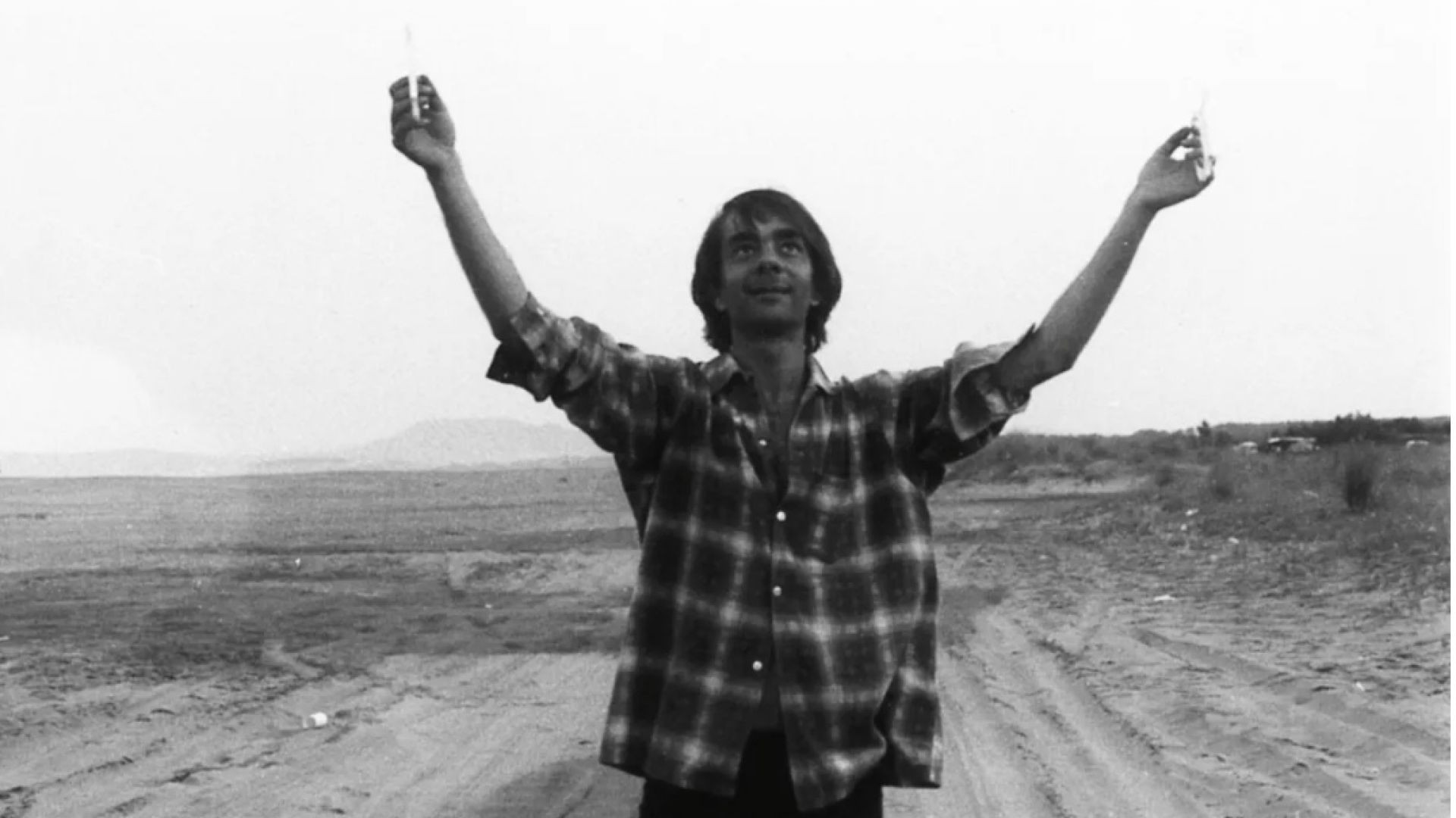 Amerigo - Patti Smith (Letra en español)