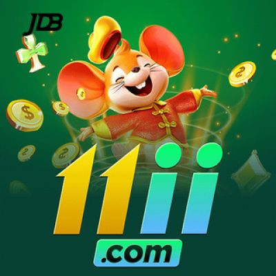ut11ii